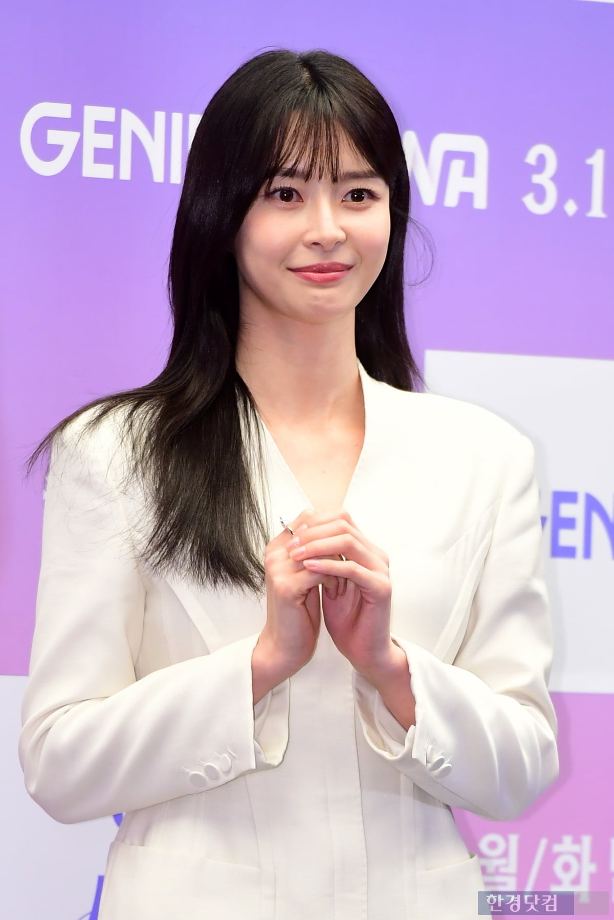 권나라, 예쁨이 가득~ | 한국경제