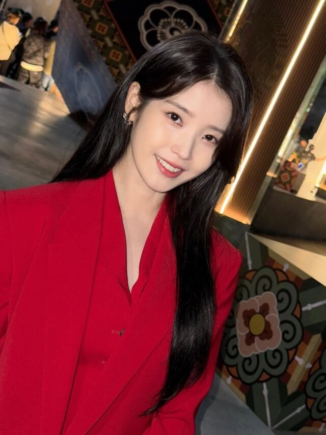 아이유 