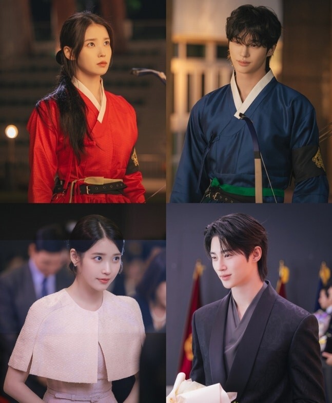 21세기 대군부인' 아이유·변우석의 설레는 부부 모먼트 공개 | 세계일보