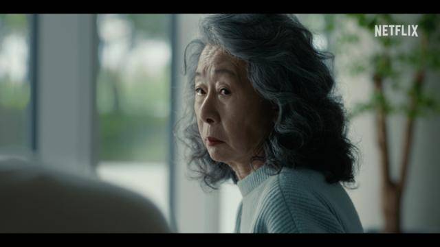 베일 벗은 윤여정·송강호 부부 연기… ﻿'성난 사람들2' 스틸 공개