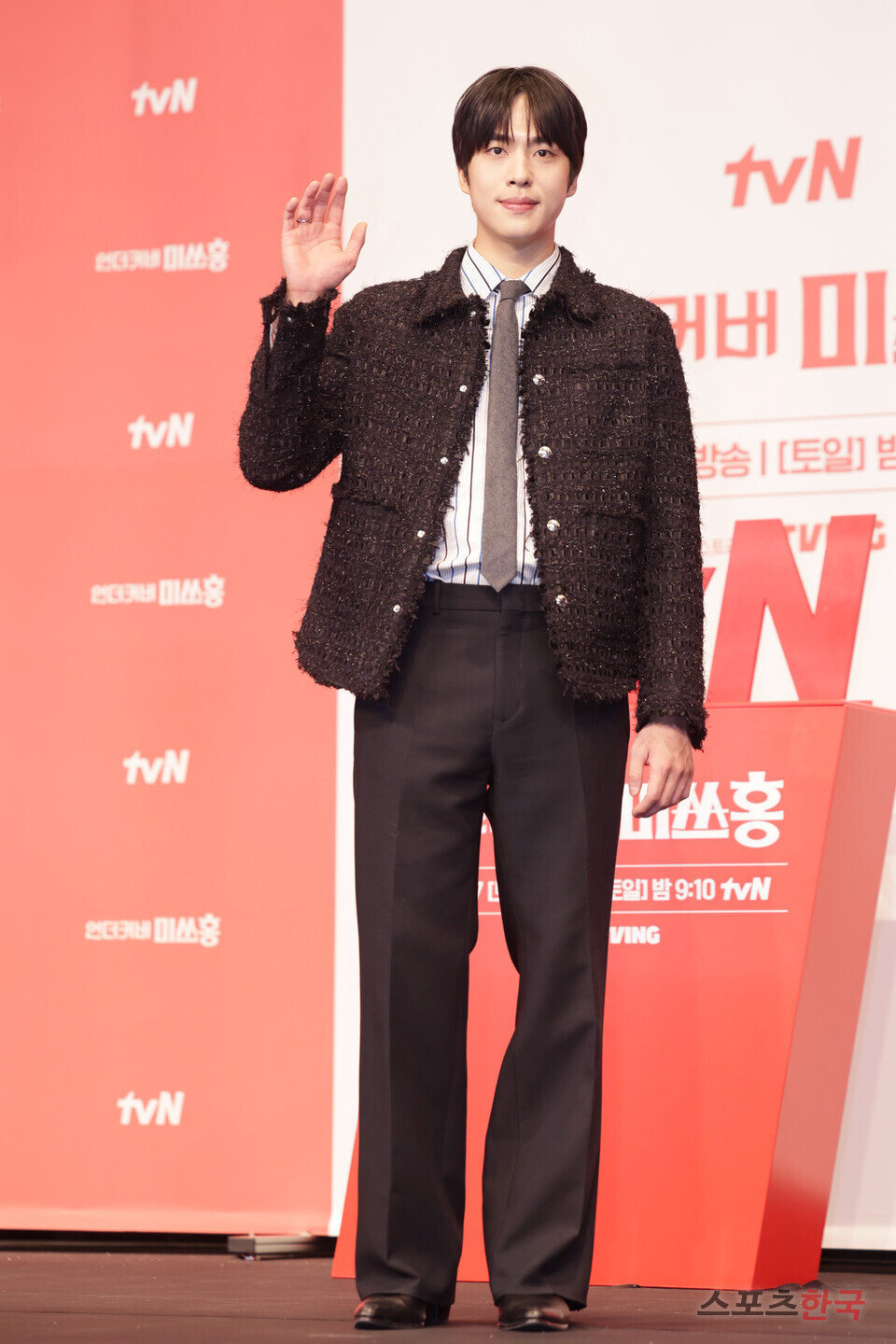 조한결, '언더커버 미쓰홍' 낙하산 본부장 < 방송·TV·드라마 < 스타포토 < 기사본문 - 스포츠한국